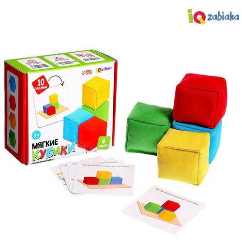 IQ-ZABIAKA Развивающий набор «Мягкие кубики»