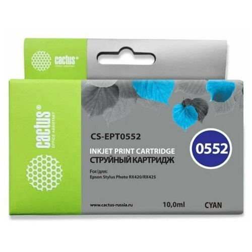 cactus картридж струйный cs ept0551 черный 10мл для epson stylus rx520 stylus photo r240 Картридж Cactus CS-EPT0552 T0552 голубой (10мл) для Epson Stylus Photo R240, R245, RX420, RX425, RX430, RX520, струйный