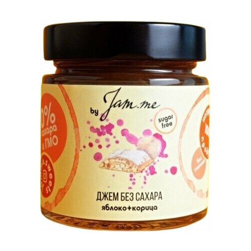 Джем JAM.ME без сахара Яблоко - Корица, 180г