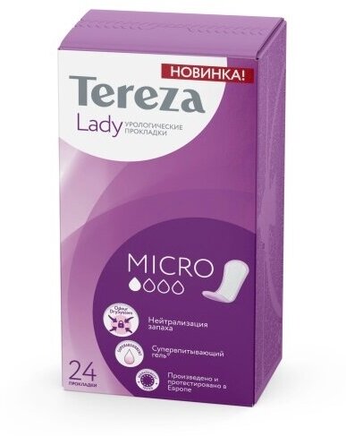 Прокладки Tereza Lady Micro, 24 шт.