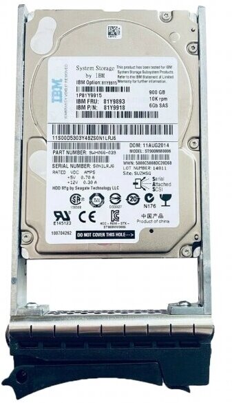 Жесткий диск IBM 81Y9915 900Gb 10000 SAS 2,5" HDD