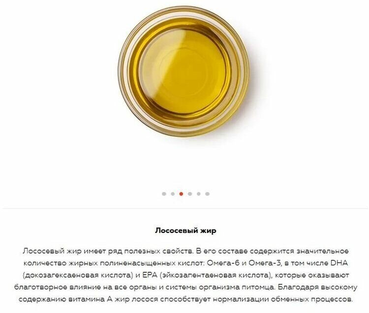 Сухой корм для собак Karmy с уткой для средних и крупных пород 2 кг - фото №13