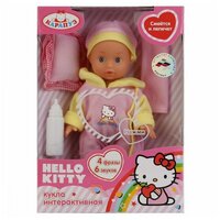 Кукла "Пупс Карапуз" 18см (4 фразы, 6 звуков) с аксессуарами Hello Kitty