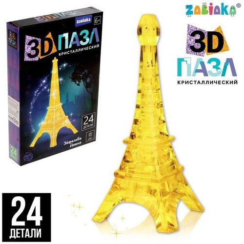 3D пазл Башня, кристаллический, 24 детали, световой эффект, цвета микс