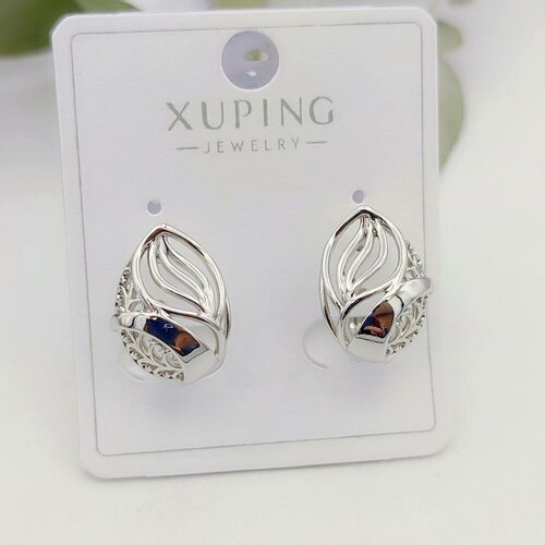 Серьги XUPING JEWELRY, размер/диаметр 16 мм, серебряный