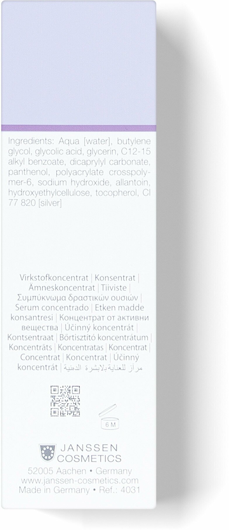 Janssen Microsilver serum Сыворотка с антибактериальным действием для жирной, воспаленной кожи 30 мл (Janssen, ) - фото №4