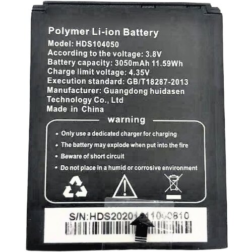 Аккумулятор IPTRONIC IPT-BAT305 для персонального регистратора IPT-BC4 440000₽