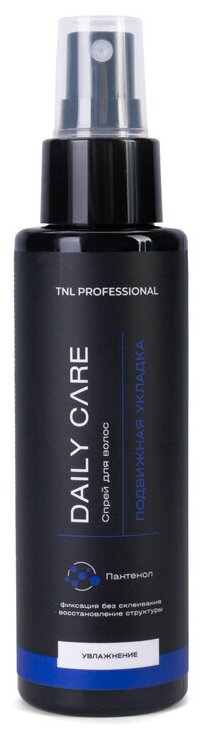 TNL, Daily Care - спрей для волос “Увлажнение” подвижная укладка с пантенолом, 100 мл