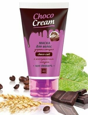 Маска Choco Cream для укрепления и роста волос, 140 г, Царство Ароматов