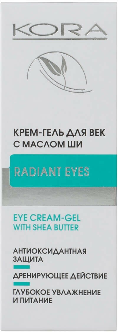 Kora Крем-гель для век с маслом ши против отеков и морщин, 30 мл, Kora