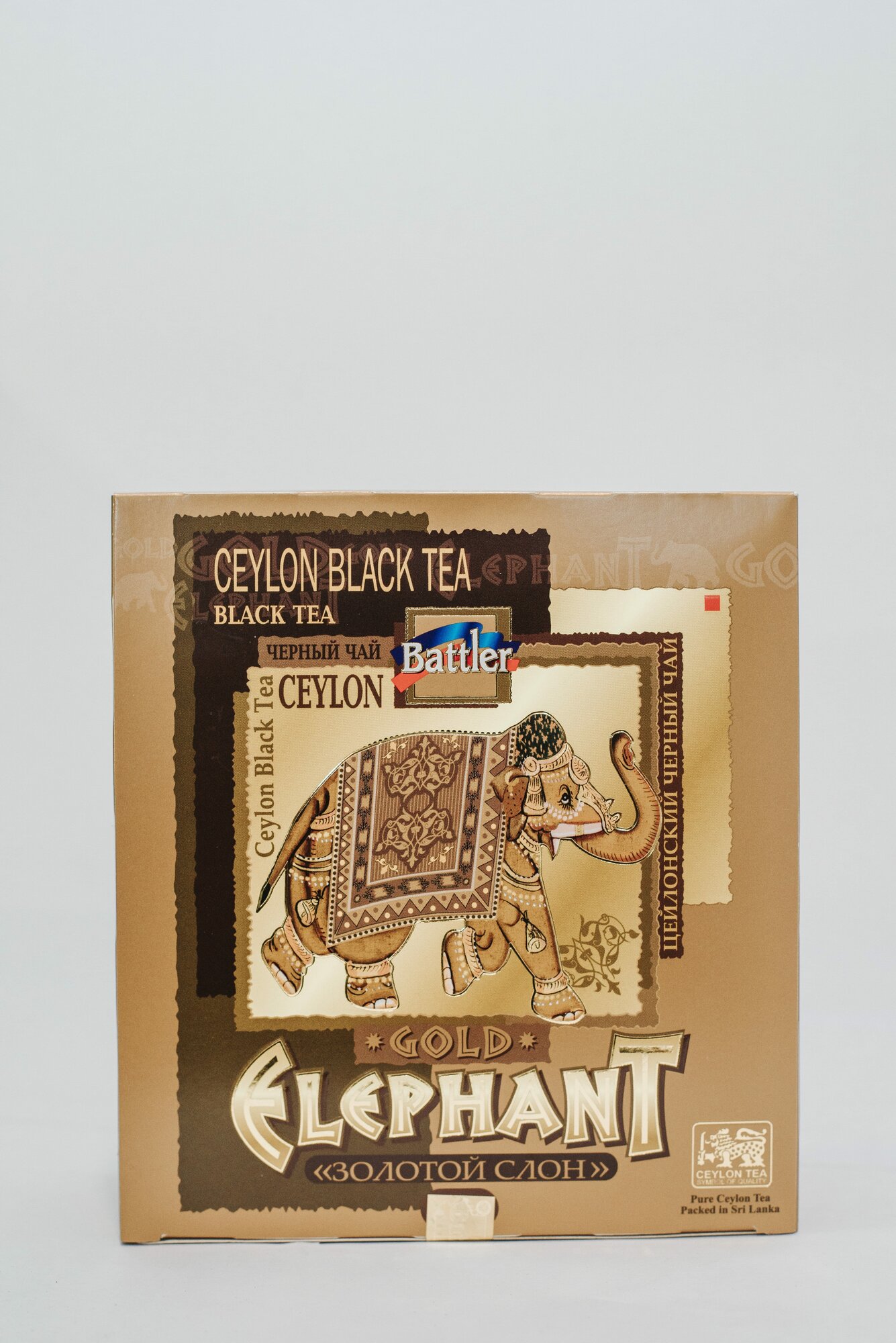 Чай баттлер пак. Цейлонский черный золотой слон 100*2гр. - фотография № 7