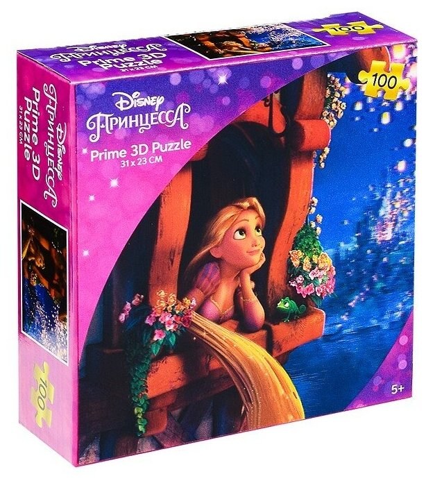 Пазл 3D "Принцесса" 100 элементов Disney