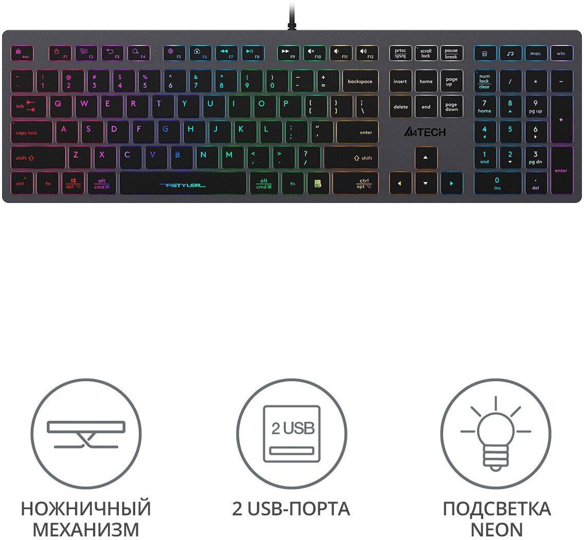 Клавиатура A4Tech Fstyler FX60H Grey\Neon