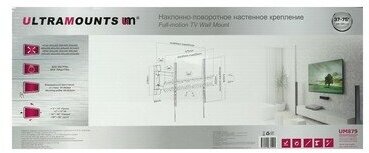 Кронштейн для телевизора Ultramounts черный 37"-70" макс.35кг настенный поворотно-выдвижной и - фото №10