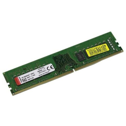 Модуль памяти Kingston ValueRAM DDR4 DIMM 16 Гб 576700₽