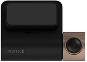 Xiaomi видеорегистратор 70mai Smart Dash Cam Lite (Midrive D08)