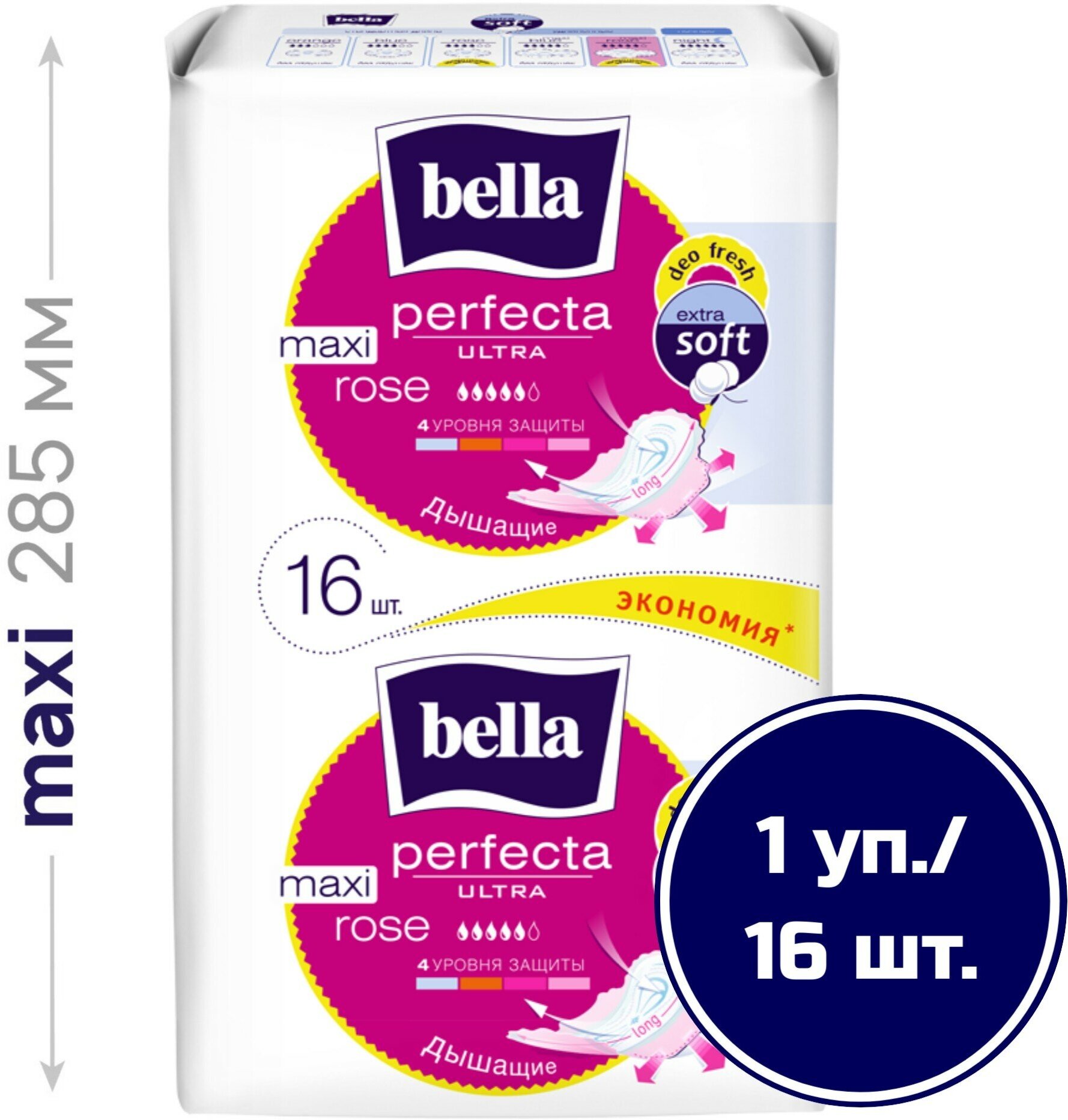   bella Perfecta Maxi Rose Deo Fresh, 16 .