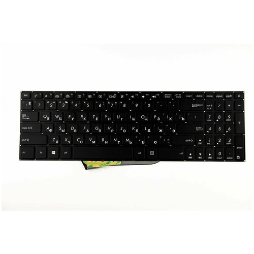Клавиатура для ноутбука Asus X705UA A705UQ черная с подсветкой PN 0KN1-2R2US12 3959₽