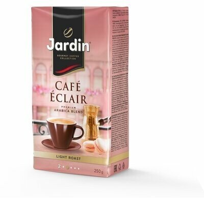 Кофе молотый Jardin Eclair 250 г (вакуумная упаковка), 835146