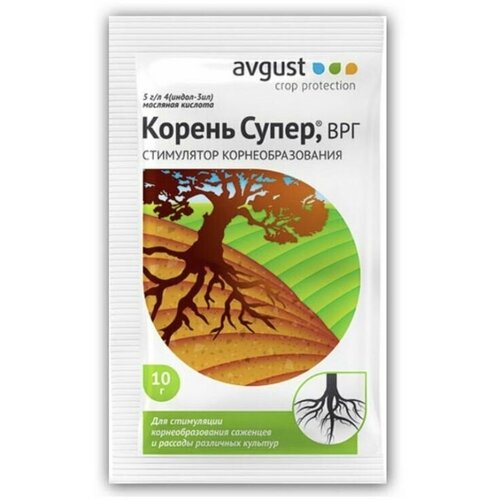 Для укоренения 10г Корень Супер . В заказе: 10 шт