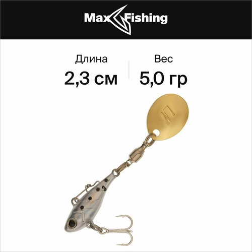 Спиннербейт Major Craft Jigpara Spin 05g 17 790₽