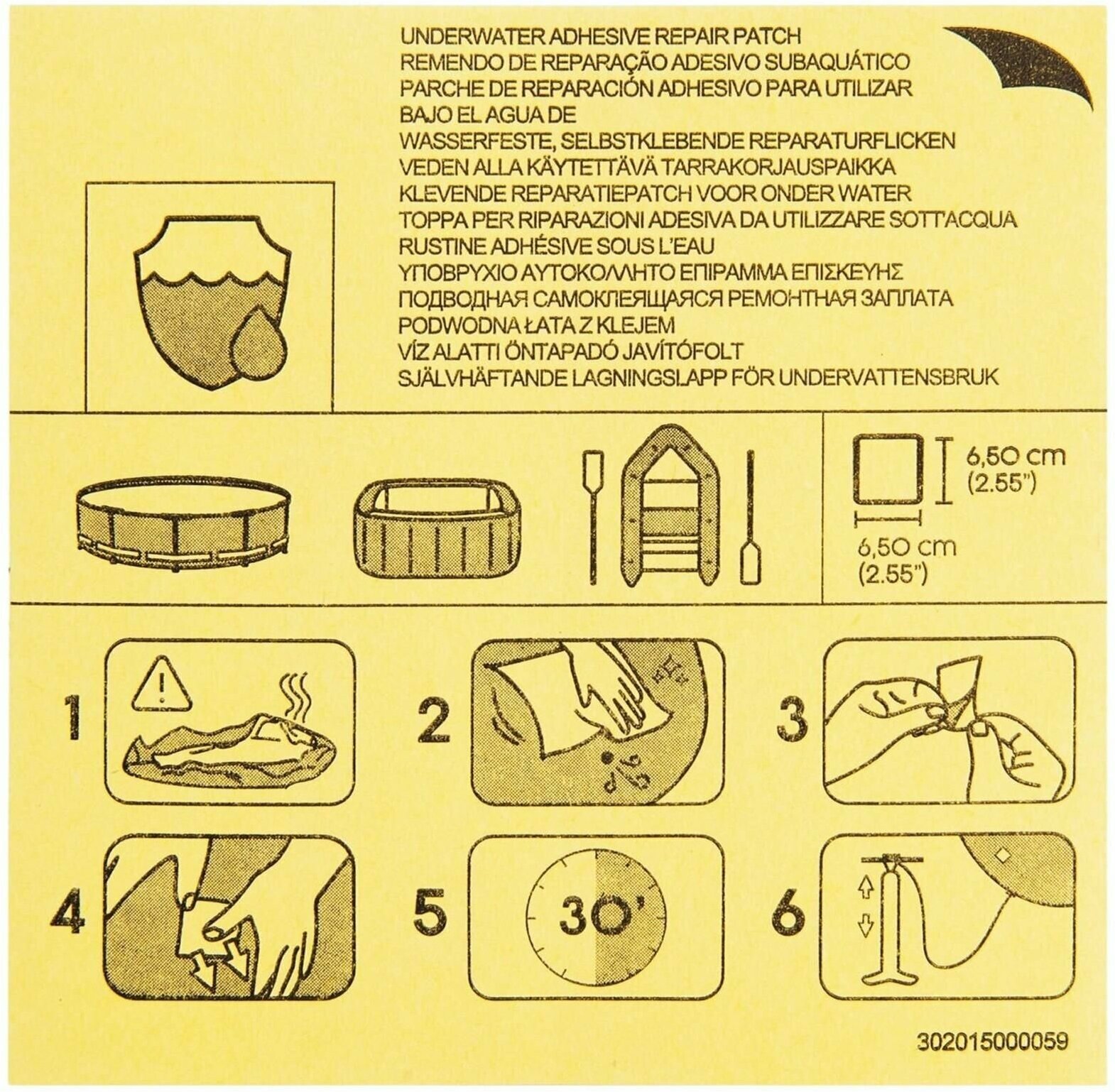 Ремонтный набор водостойкий Bestway - фото №16