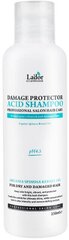 Lador Шампунь для волос бесщелочной Damaged Protector Acid Shampoo 150 мл 1 шт