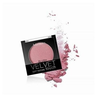 Belor Design Румяна Velvet Touch т. 104 розово-бежевый