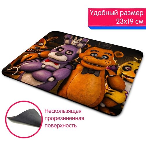 Большой игровой компьютерный коврик для мыши с рисунком фнаф FNAF Five Nights at Freddy's Фредди