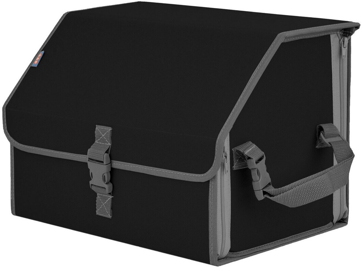 Органайзер-саквояж в багажник "Союз" (размер M). Цвет: черный с серой окантовкой.