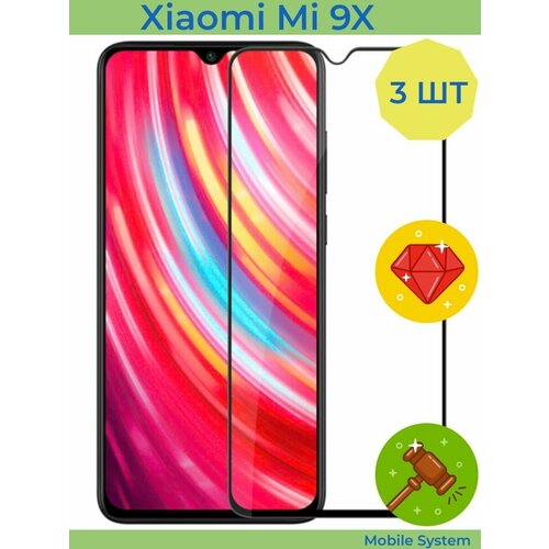 3 ШТ Комплект! Защитное стекло для Xiaomi Mi 9X Mobile Systems