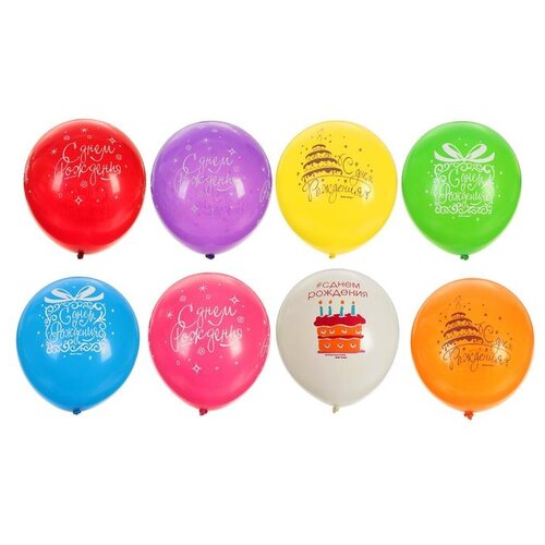 фото Шар латексный 12" букет шаров. день рождения, пастель, 1-сторонний, набор 25 шт. 3267193 globos payaso