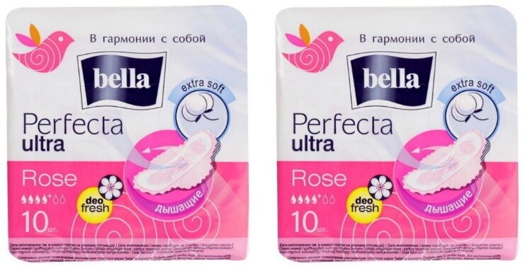 Bella прокладки Perfecta ultra rose deo fresh, 4 капли, 10 шт/уп * 2уп