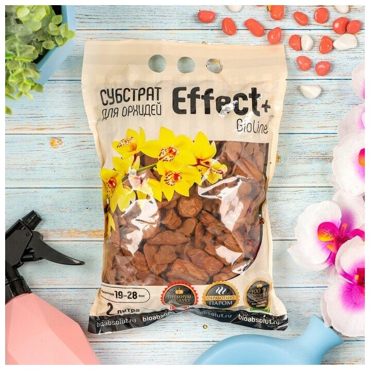 Субстрат для орхидей Effect+™ Bio line 19-28 мм, 2 л - фотография № 2