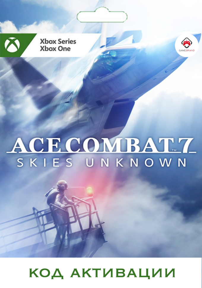 Игра Ace Combat 7 Skies Unknown Xbox (Цифровая версия, регион активации - Аргентина)