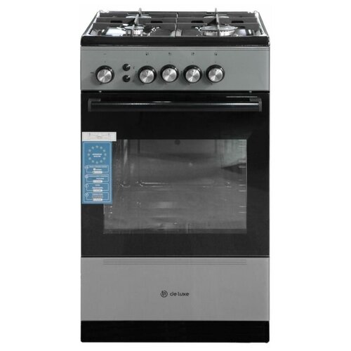 DE LUXE 50604024г ЧР-002 2736200₽