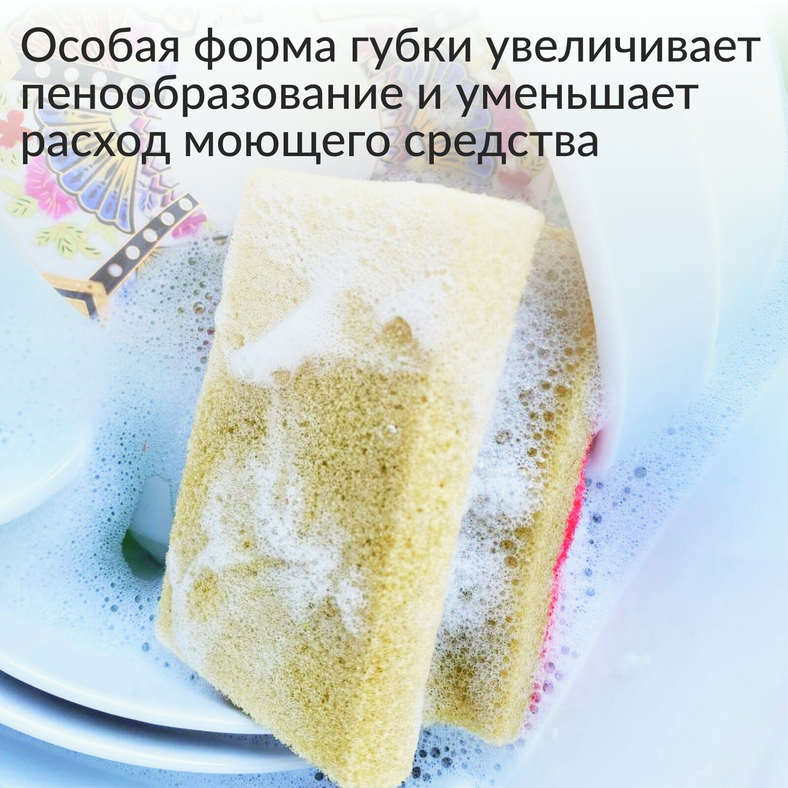 Губки для мытья посуды Jundo Premium Kitchen Sponges Profi, 5 шт, поролон, желтые, для уборки дома — фото 1
