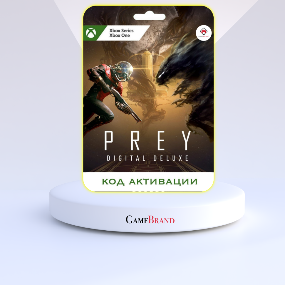 Игра Prey Digital Deluxe Edition Xbox (Цифровая версия, регион активации - Турция)