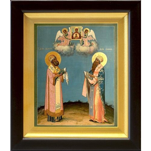 Святители Кирилл и Афанасий Александрийские, икона в киоте 14,5*16,5 см