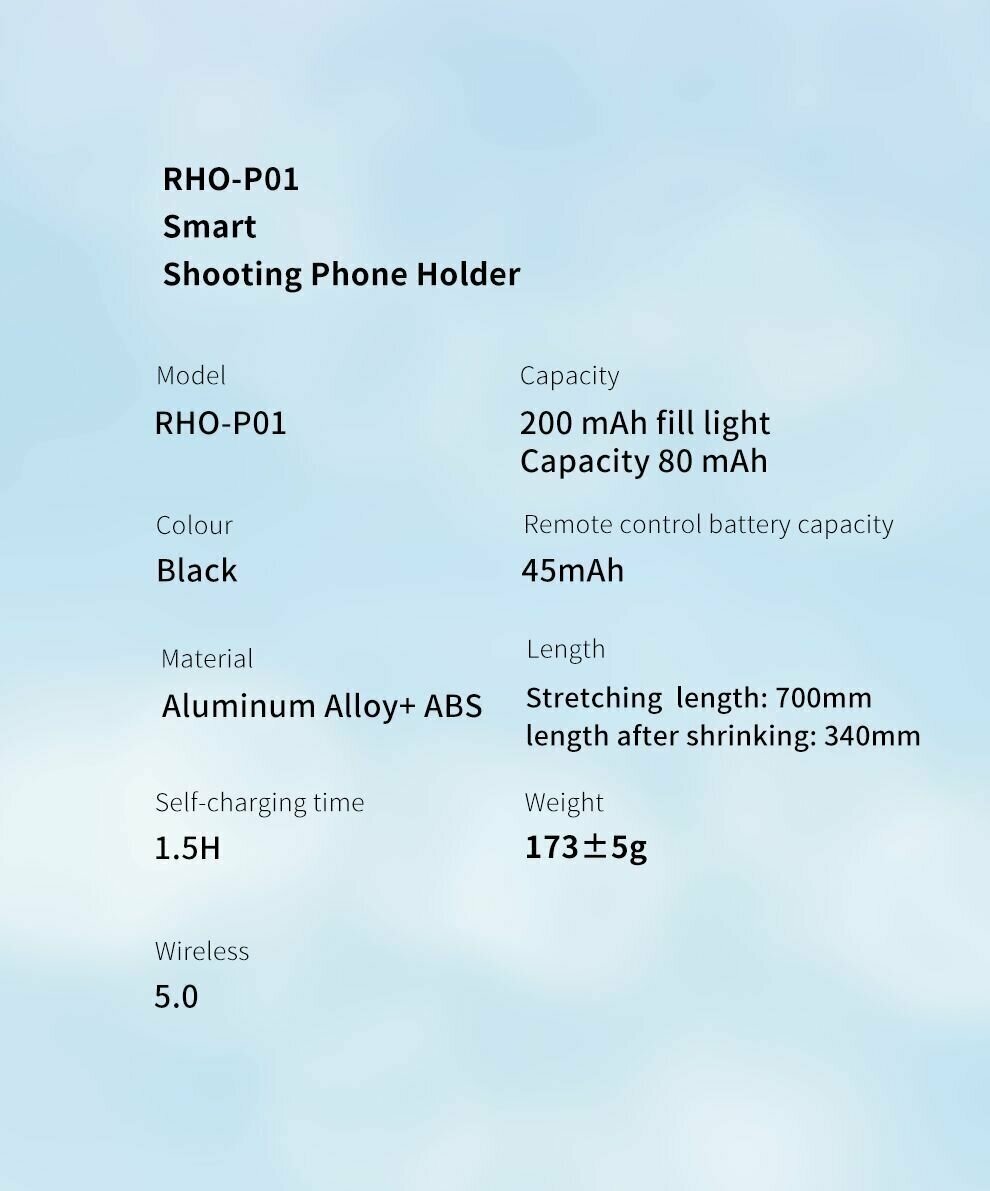 Монопод-атив для телефона Recci RHO-P01 Smart Shooting Phone Holder черный