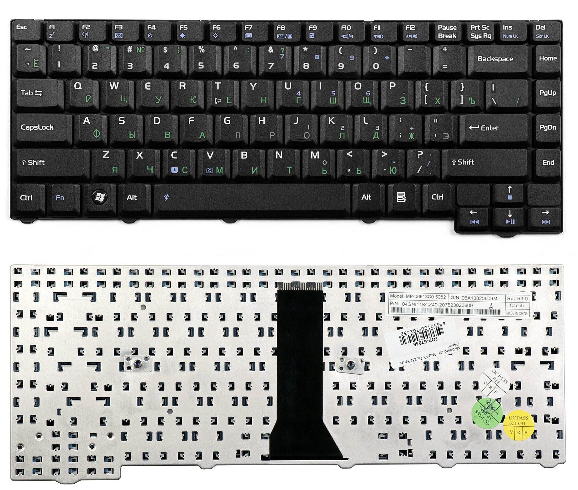 Клавиатура для ноутбука Asus F3 PRO31 X52 Series. (24pin). Плоский Enter. Черная без рамки. PN: 04GNI11KRU40.