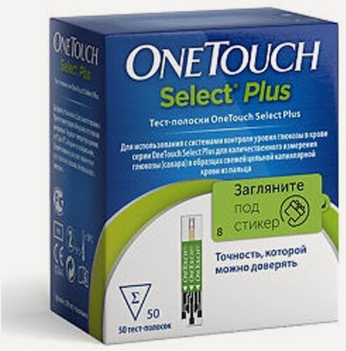 Изображение товара Тест-полоски Johnson & Johnson Тест-полоски One Touch Select Plus №50