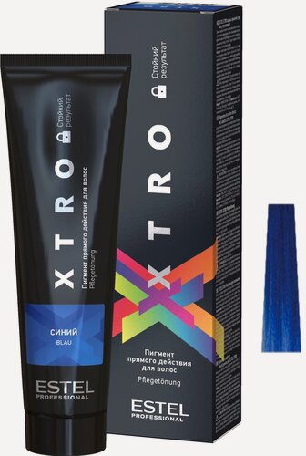 Изображение товара Пигмент прямого действия для волос XTRO BLACK Синий, 100 мл EX/NB