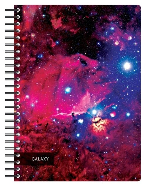 Бизнес-тетрадь Attache 120 листов, А4, Space Galaxy, 300*210 мм, 70 г/м2, белый, карман (487289)