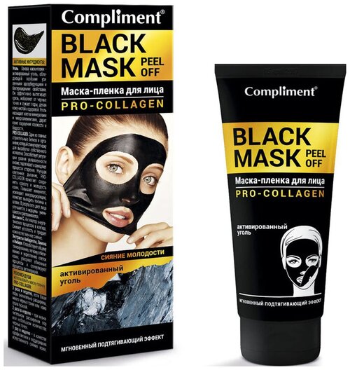 Compliment Black Mask Маска-пленка Сияние молодости Pro-Collagen, 80 мл