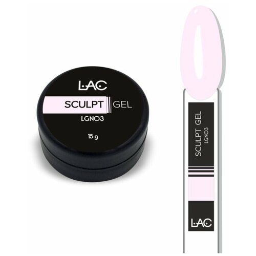 LAC Гель скульптор для моделирования и наращивания ногтей Sculpt Gel 15g LGN (03)