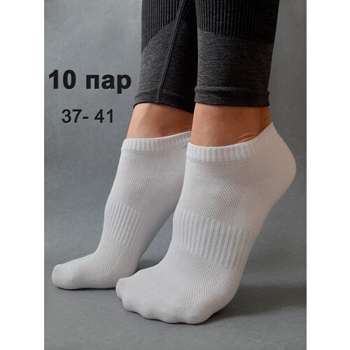 фото Женские носки osko укороченные, ослабленная резинка, износостойкие, бесшовные, 10 пар, размер 37 - 41, белый