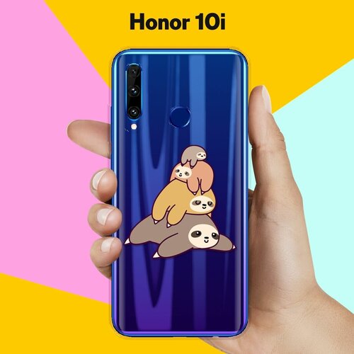 Силиконовый чехол 4 ленивца на Honor 10i