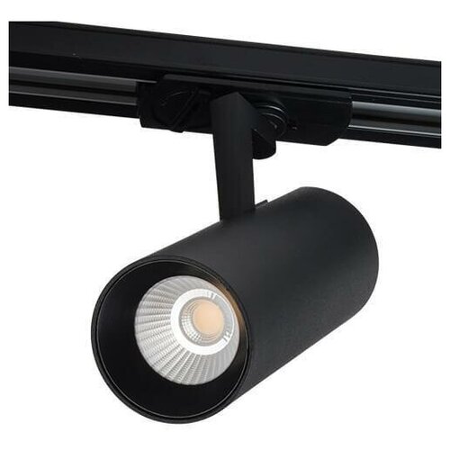 Трековый светодиодный светильник Italline TR 3007 black 5148₽