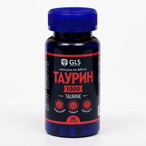 Таурин 1000 для повышения энергии и выносливости GLS Pharmaceuticals, 90 капсул по 400 мг биологически активная добавка к пище omega 3 6 9 balance 1000 мг 60 капсул